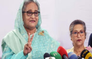 উন্নয়নের স্বার্থে জনগণ নৌকার পক্ষেই রায় দেবে : শেখ হাসিনা