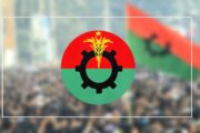 কালো পতাকা মিছিলের মৌখিক অনুমতি পেল বিএনপি