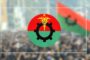 কালো পতাকা মিছিলের মৌখিক অনুমতি পেল বিএনপি