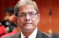 হাইকোর্টে মির্জা ফখরুলের আবেদনে জামিন শুনানি পেছাল