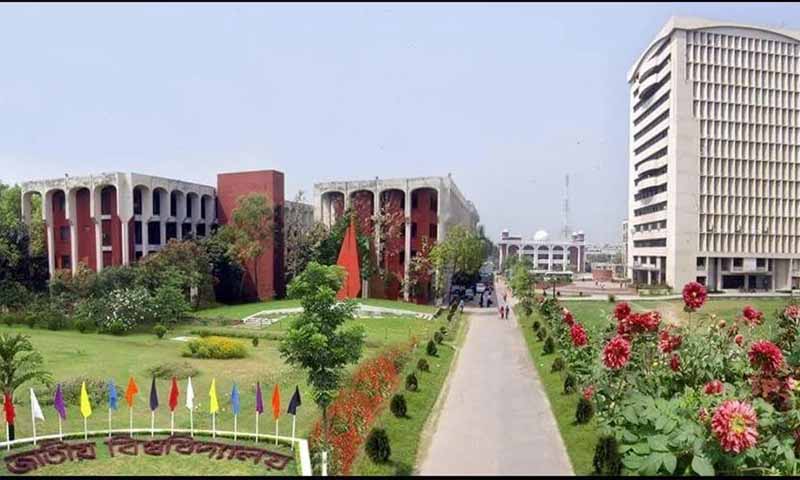 জাতীয় বিশ্ববিদ্যালয়ে স্নাতক ভর্তির আবেদন শুরু ২২ জানুয়ারি