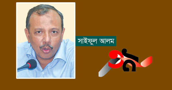 আড়াই কোটি লোক এক-দুইটা হাসপাতালের ওপর নির্ভর