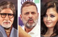 ঐশ্বরিয়াকে কটাক্ষ রাহুল গান্ধীর, পুত্রবধুকে অপমানের জবাব দিলেন অমিতাভ
