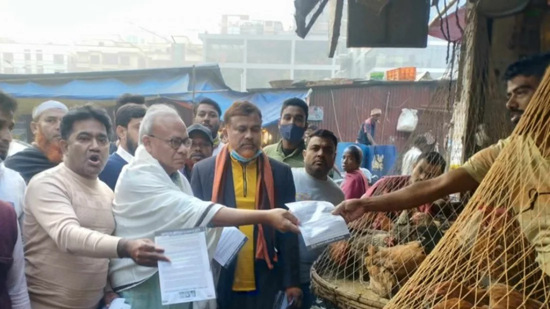 ভালোবাসা দিবসেও লিফলেট বিতরণ করবে বিএনপি