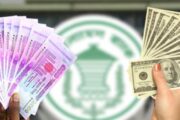 ১১৫ কোটি ডলারের রেমিট্যান্স এসেছে ১৬ দিনে