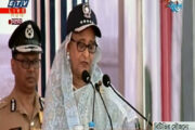 পুলিশ সপ্তাহ -২০২৪ উদ্বোধন করলেন প্রধানমন্ত্রী
