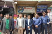 চট্টগ্রামে অনিয়মের অভিযোগে চারটি হাসপাতাল সিলগালা