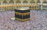 প্রবাসী ও সৌদির নাগরিকদের জন্য কমল হজের খরচ