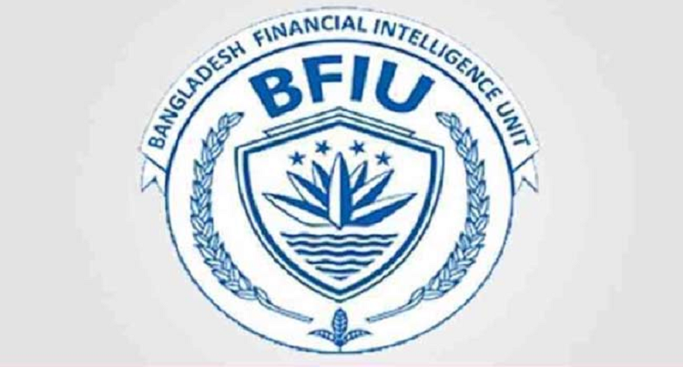 দেশে সন্দেহজনক লেনদেন বেড়েছে ৬৪.৫৭ শতাংশ