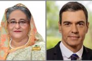 শেখ হাসিনাকে স্পেনের প্রেসিডেন্টের অভিনন্দন