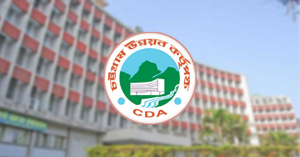 যত্রতত্র রেস্টুরেন্ট বন্ধে শীঘ্রই সিডিএ’র অভিযান