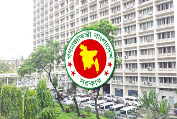 ঈদুল ফিতরে যেভাবে মিলবে টানা ১০ দিনের ছুটি