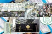 ব্যাংকে বাড়ছে বিত্তশালীদের টাকা