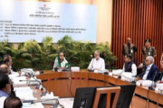 চলতি বছরের জন্য আরএডিপি ২ লাখ ৪৫ হাজার কোটি টাকা অনুমোদন করেছে এনইসি