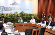 চলতি বছরের জন্য আরএডিপি ২ লাখ ৪৫ হাজার কোটি টাকা অনুমোদন করেছে এনইসি