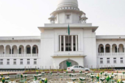 রমজানে শিক্ষাপ্রতিষ্ঠান খোলা থাকবে : আপিল বিভাগ