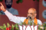 কাশ্মিরে ৩৭০ ধারা কেউ ফিরিয়ে আনতে পারবে না: অমিত শাহ