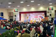 আমিরাতে বৈশাখী মেলা ও সাংস্কৃতিক অনুষ্ঠান