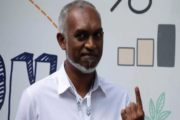 মালদ্বীপে সাধারণ নির্বাচন, মুইজ্জুর দলের নিরঙ্কুশ বিজয়