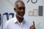 মালদ্বীপে সাধারণ নির্বাচন, মুইজ্জুর দলের নিরঙ্কুশ বিজয়