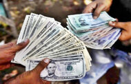 মাথাপিছু আয় বেড়ে ২ হাজার ৭৮৪ মার্কিন ডলার