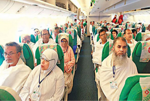 সৌদি পৌঁছেছেন ৪১ হাজার ৪৪৬ হজযাত্রী