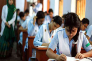 এসএসসি পরীক্ষার ফল প্রকাশ রোববার