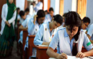 এসএসসি পরীক্ষার ফল প্রকাশ রোববার