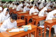 এসএসসিতে ফেল করলেও ভর্তি হওয়া যাবে কলেজে