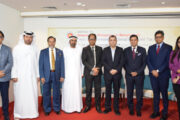 আমিরাতে বাংলাদেশে বিনিয়োগ সম্ভাবনা বিষয়ক সেমিনার