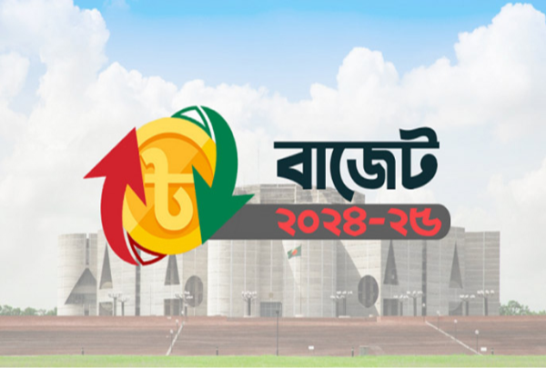 সংসদে ইতিহাসের সবচেয়ে বড় বাজেট পেশ আজ