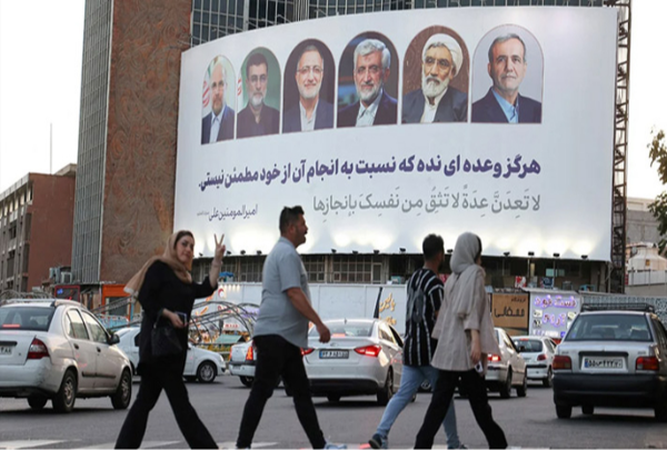 ইরানে প্রেসিডেন্ট নির্বাচন: দুই প্রার্থীর হাড্ডাহাড্ডি লড়াই