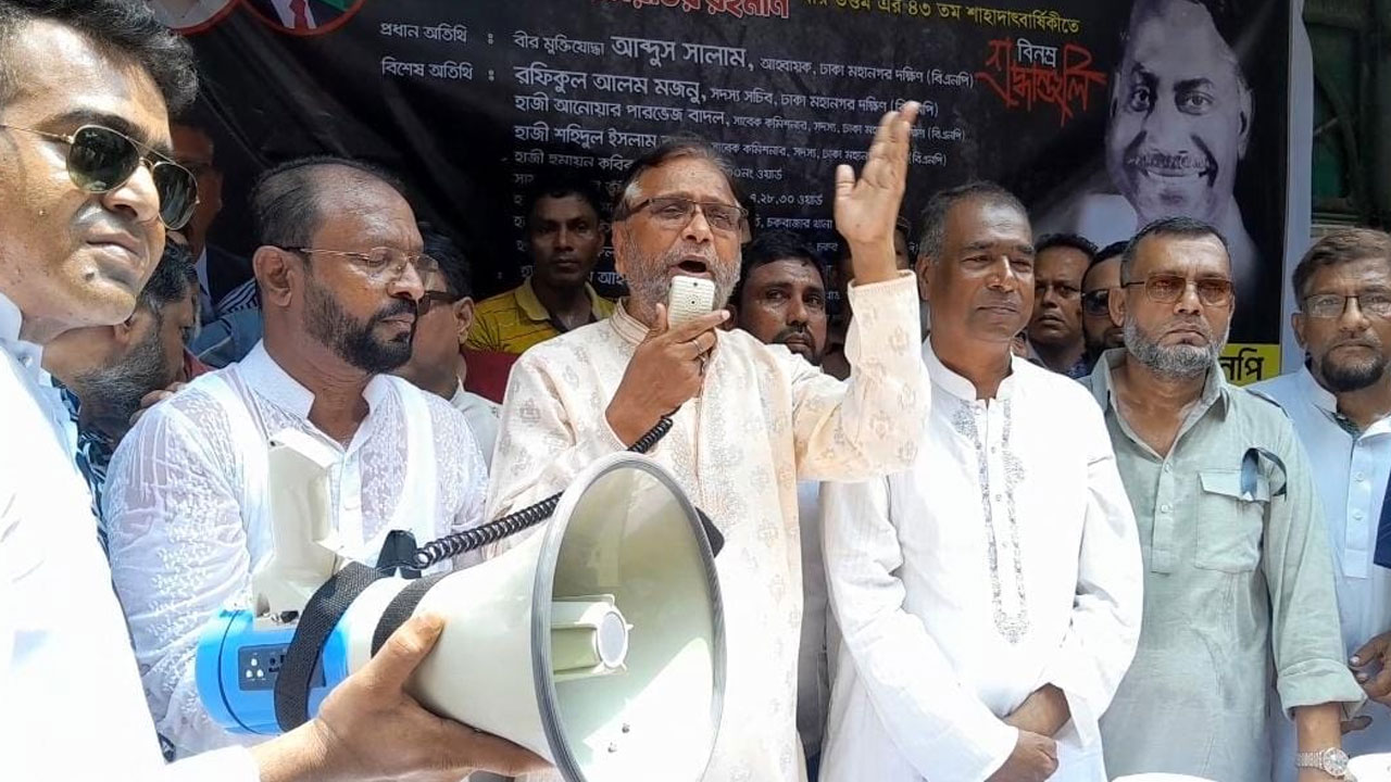 ‘বেনজীর কোথায় স্বরাষ্ট্রমন্ত্রী জানেন না, তাহলে দেশ চালাচ্ছে কে?’