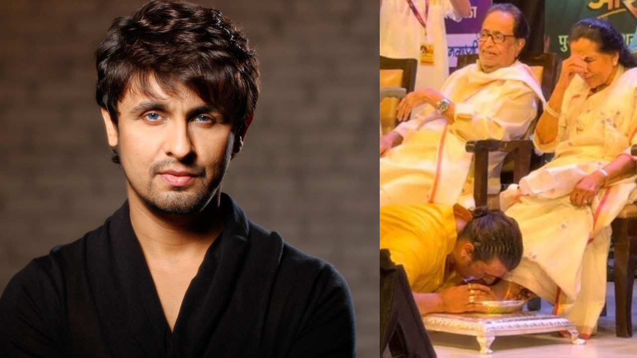 আশার পায়ে চুমু দিয়ে গোলাপ জল দিয়ে ধুয়ে দিলেন সনু নিগম