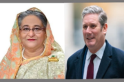 নতুন ব্রিটিশ প্রধানমন্ত্রী কেয়ার স্টারমারকে প্রধানমন্ত্রীর অভিনন্দন